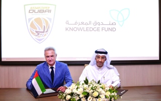 الصورة: دعم مشروع «مدارس دبي» بـ 1.95 مليون درهم