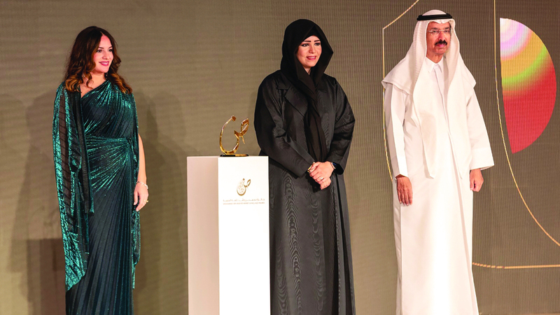 لطيفة بنت محمد خلال تكريم الفائزين. من المصدر