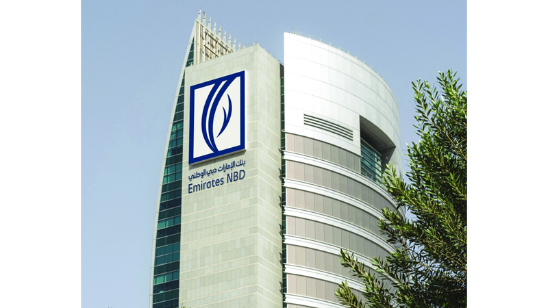 الودائع في البنك زادت 14% بواقع 94 مليار درهم. أرشيفية