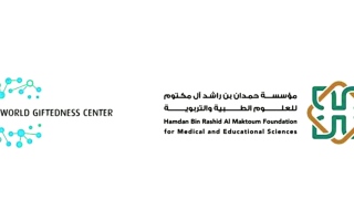 الصورة: 5000 مشارك من 75 دولة في المؤتمر العالمي للموهوبين بدبي