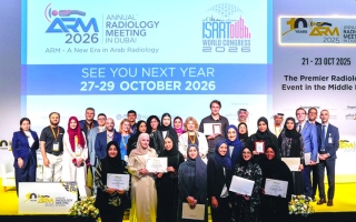 الصورة: ختام «قمة مستقبل الرعاية الصحية 2025» في دبي