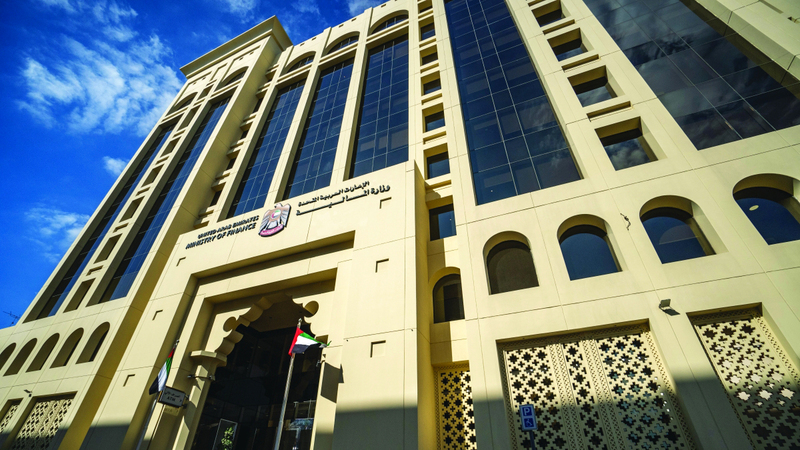 «المالية»: المبادرة تهدف إلى رفع مستوى الوعي بفرص الاستثمار في صكوك الأفراد بين المواطنين والمقيمين. تصوير: أشوك فيرما