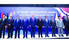 الصورة: جدول أعمال مزدحم لترامب خلال جولته الآسيوية