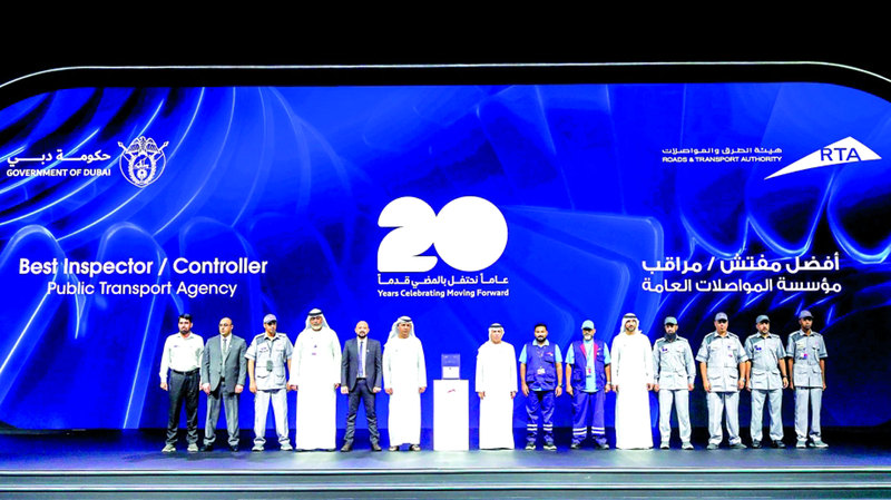 جانب من حفل تكريم المميزين. من المصدر