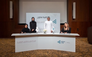 الصورة: "هيئة المعرفة" و"إنجاز الإمارات" توقِّعان اتفاقية تعاون لترسيخ ثقافة ريادة الأعمال لدى طلبة دبي