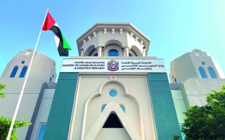 الصورة: «التعليم العالي» توفر فرص توظيف مباشرة لخريجي «البعثات الدراسية»