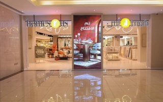 الصورة: أضخم متجر "هومز آر أس" يفتح أبوابه في أبوظبي، ويستقبلكم الآن في "ربدان مول"