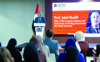 الصورة: جامعة أبوظبي تستعرض تقنيات الذكاء الاصطناعي خلال «يوم الابتكار»