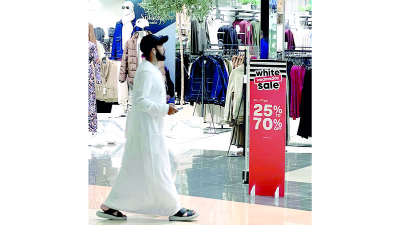 التخفيضات حملت أسماء مثل «الأربعاء الصفراء» وشملت سلعاً مختلفة. تصوير: إريك أرازاس