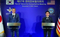 الصورة: هيغسيث: تحالف واشنطن وسيؤول يركز على كوريا الشمالية