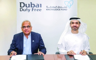 الصورة: تعاون بين «صندوق المعرفة» وسوق دبي الحرة لدعم مشروع «مدارس دبي»