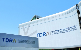 الصورة: الإمارات التاسعة عالمياً والأولى إقليمياً في «تقرير التنافسية الرقمية 2025»