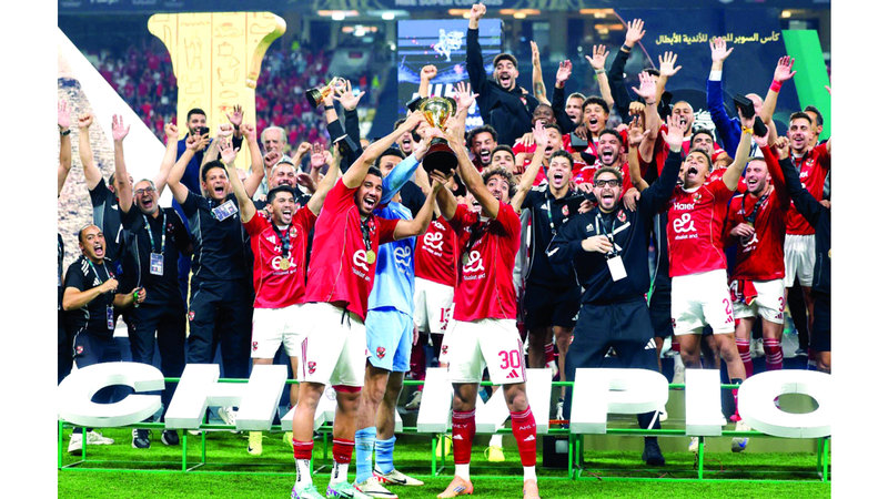 مليار متابع لـ «السوبر المصري 2025» في الإمارات