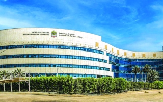 الصورة: «الصحة»: سياسة وطنية جديدة لتوظيف الذكاء الاصطناعي في الخدمات الصحية