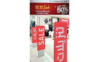 الصورة: منافسة غير مسبوقة بين منافذ بيع ومنصات إلكترونية في عروض «11-11»