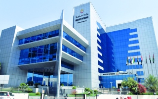 الصورة: تنفيذ أول معاملة حكومية في الإمارات باستخدام الدرهم الرقمي