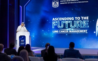 الصورة: "الصحة" تطلق الدليل العلمي الوطني للكشف المبكر عن سرطان الرئة
