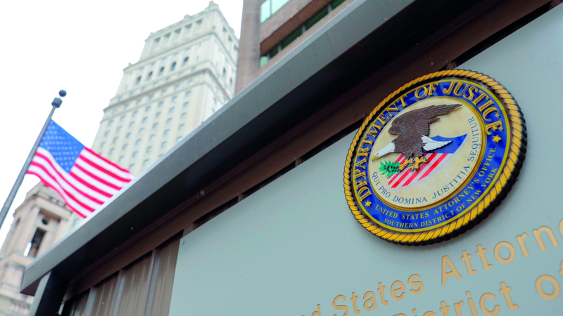 &laquo;العدل&raquo; الأميركية فقدت آلاف المحامين من ذوي الخبرة منذ بداية ولاية ترامب. أرشيفية