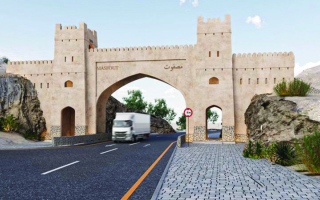 الصورة: «الإمارات للتنمية المتوازنة» يبدأ تنفيذ «بوابة مصفوت»