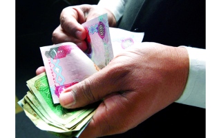 الصورة: 18.5 ألف درهم تحرم 4 أشقاء مواصلة الدراسة