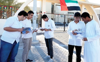 الصورة: تربويون يحددون طريقة فعالة لمذاكرة أفضل قبل الامتحانات