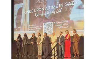 الصورة: «كان ياما كان في غزة» يحظى بتفاعل الجمهور