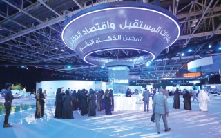 الصورة: جمال بن حويرب: «قمة المعرفة» تصنع المستقبل ولا تكتفي باستشرافه