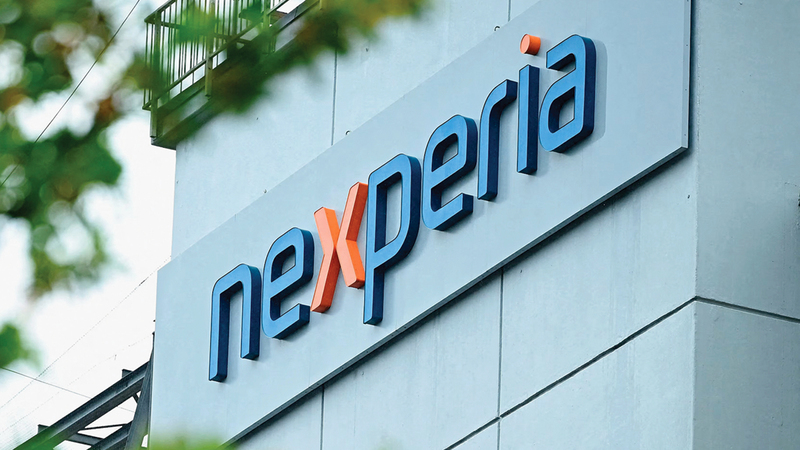 الحكومة الهولندية سيطرت على شركة &laquo;نكسبيريا&raquo; الصينية. رويترز