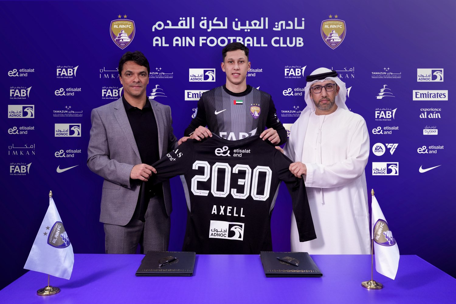 حارس أورغوياني شاب يوقع عقد احتراف مع العين حتى 2030