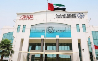 الصورة: صدم بوابة موقف «مول».. وهرب