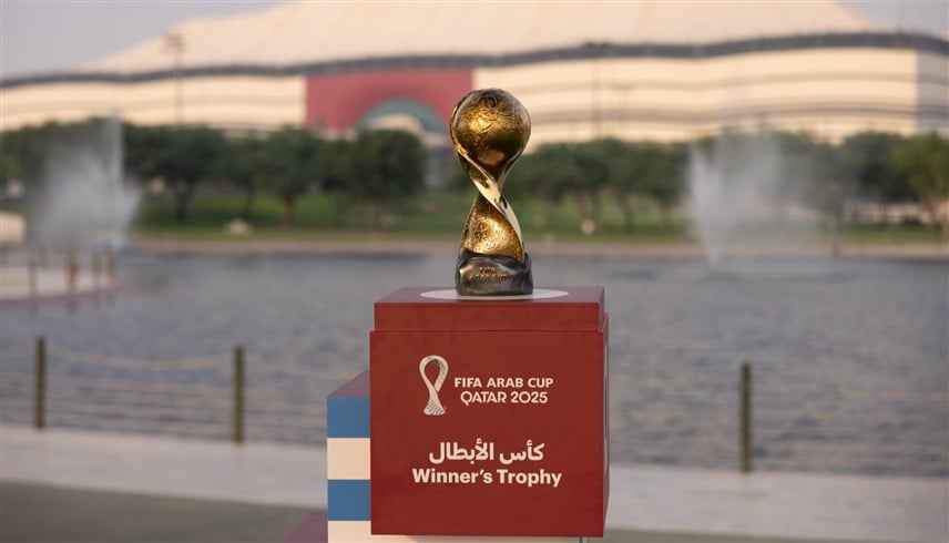 المغرب وتونس والجزائر بـ "الصف الثاني" في كأس العرب.. من ينافس على اللقب؟