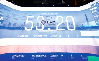 الصورة: «دبي المالي» يستقطب سيولة بـ 161.7 مليار درهم منذ بداية العام