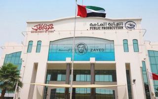 الصورة: ورق مشبع بالمخدرات.. حادث يخفي جرائم أخرى