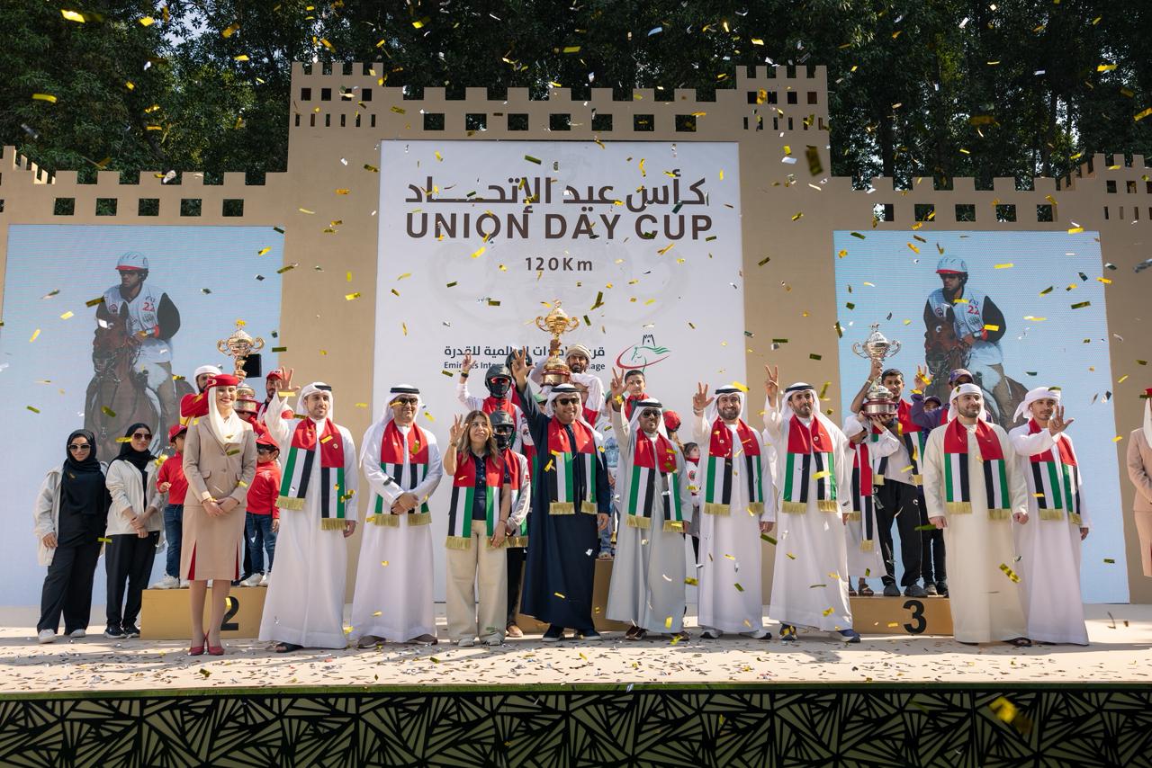 ماسة عدنان تظفر بلقب كأس عيد الاتحاد للقدرة في الوثبة