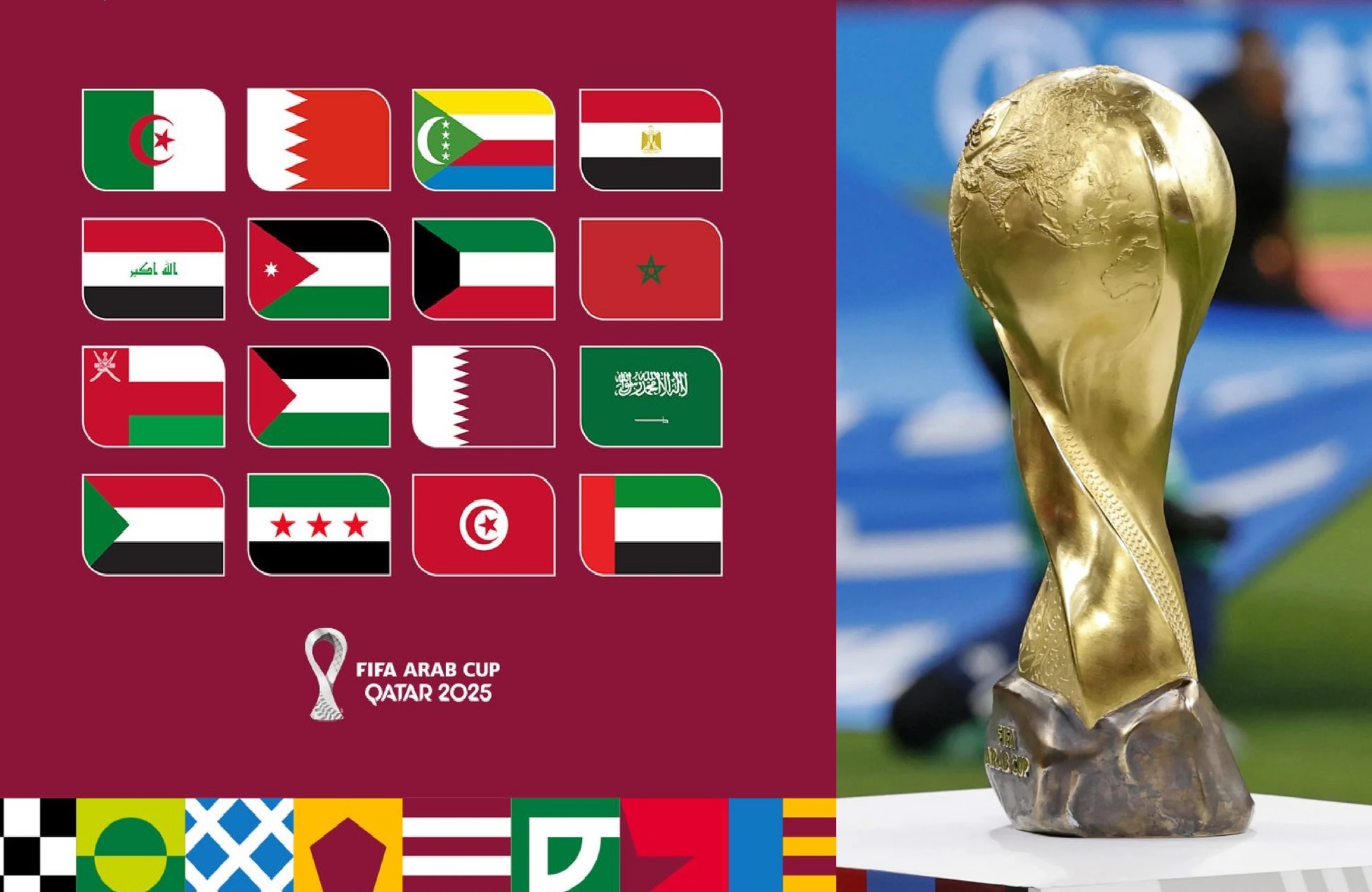 كأس العرب 2025.. جدول المباريات والقنوات الناقلة "مجاناً"