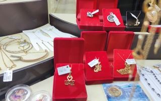 الصورة: أسواق الذهب تطرح إصدارات وعروضاً خاصة بـ «عيد الاتحاد»