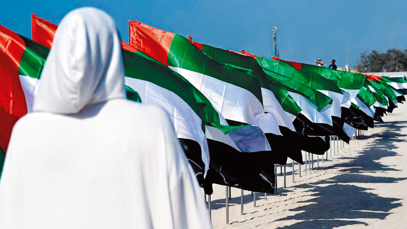 الاحتفالات تأتي تحت شعار &laquo;متحدين&raquo; وتتضمن برنامجاً ثرياً. أرشيفية