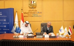 الصورة: 42 مليار جنيه استثمارات إماراتية جديدة في مصر لدعم قطاع الضيافة والفنادق