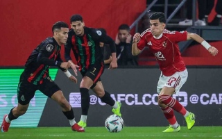 الصورة: أشرف بن شرقي يغيب عن "أسود الأطلس" في كأس العرب