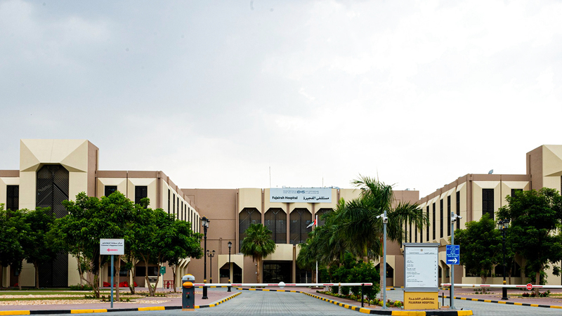 المريضة خضعت&nbsp;لإجراء جراحي متقدم&nbsp;في مستشفى الفجيرة. من المصدر