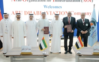 الصورة: "أمرك" تُوقّع ثلاث مذكرات تفاهم  مع الهيئة العربية للتصنيع في مصر