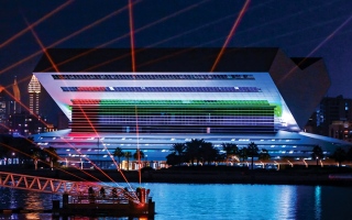 الصورة: فرحة الاتحاد