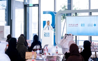 الصورة: انطلاق النسخة الثالثة من برنامج "DXB500" لتدريب خبراء الاتصال الحكومي في دبي