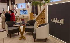 الصورة: الإمارات توثق مسيرتها الإعلامية عبر جناحها في المركز الإعلامي للقمة الخليجية
