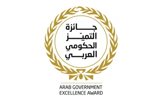الصورة: برعاية محمد بن راشد.. تكريم الفائزين بجائزة التميز الحكومي العربي في دورتها الرابعة غداً