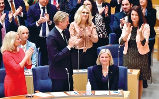 الصورة: الكراهية والمضايقات تجبران السويديات على الانسحاب من الحياة العامة