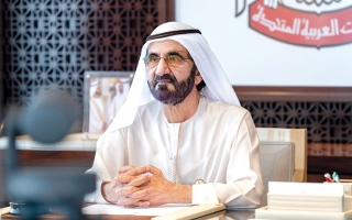 الصورة: تكريم الفائزين بجائزة التميز الحكومي العربي اليوم في الجامعة العربية