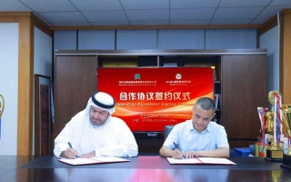 الصورة: شراكة بين نادي العين للشطرنج والألعاب الذهنية وشينزن الصيني