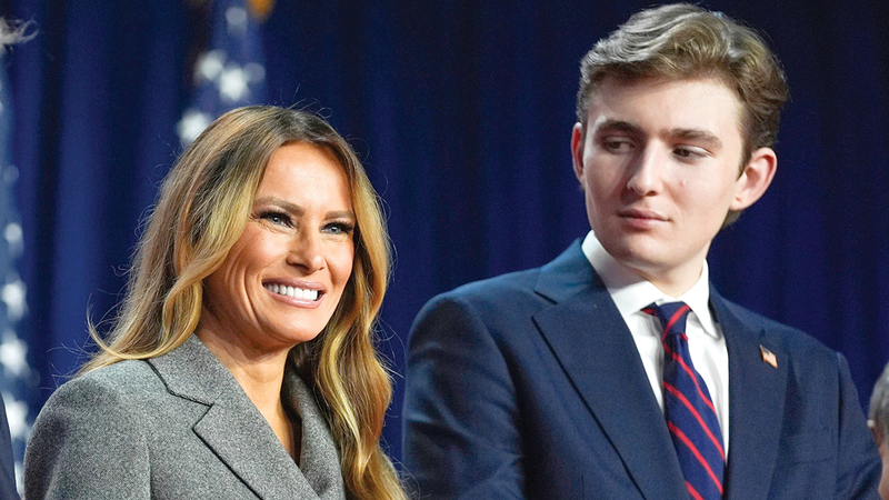 ميلانيا حرصت على توفير خيارات واسعة لابنها عبر منحه الجنسية السلوفينية. أرشيفية