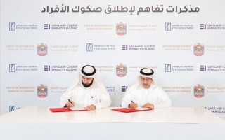 الصورة: «الإمارات الإسلامي» ينضم إلى مبادرة «صكوك الأفراد»